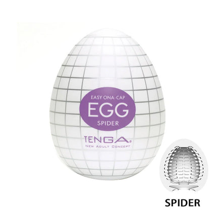 Euphoria Egg- Vagina Soft Silicone Masturbador Masculino Pênis Masculino Brinquedos Sexuais Masculinos