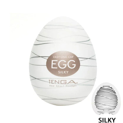 Euphoria Egg- Vagina Soft Silicone Masturbador Masculino Pênis Masculino Brinquedos Sexuais Masculinos