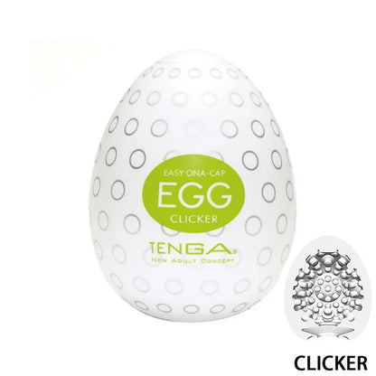 Euphoria Egg- Vagina Soft Silicone Masturbador Masculino Pênis Masculino Brinquedos Sexuais Masculinos